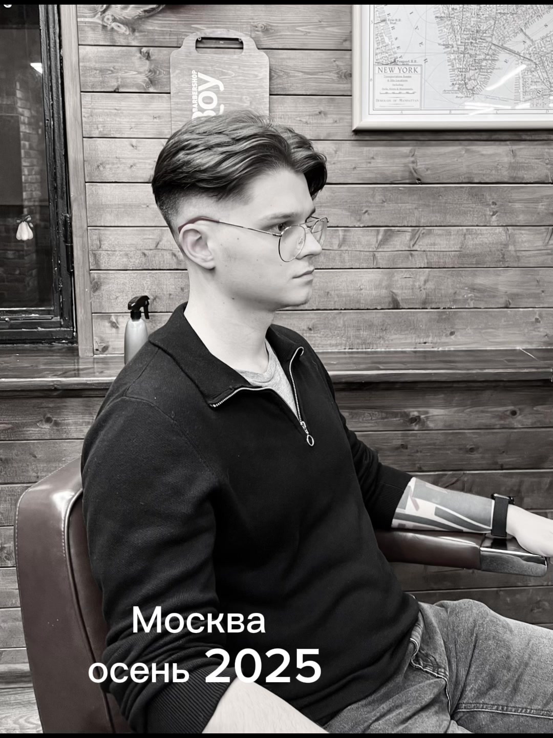 Кристина Самонина. Вертикальное видео
